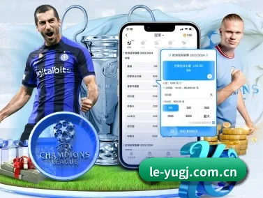 乐鱼国际 APP